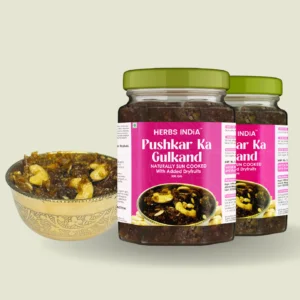 Pushkar Ka Gulkand- Cashew and Added DryFruits -500gm